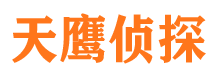 万宁市调查公司